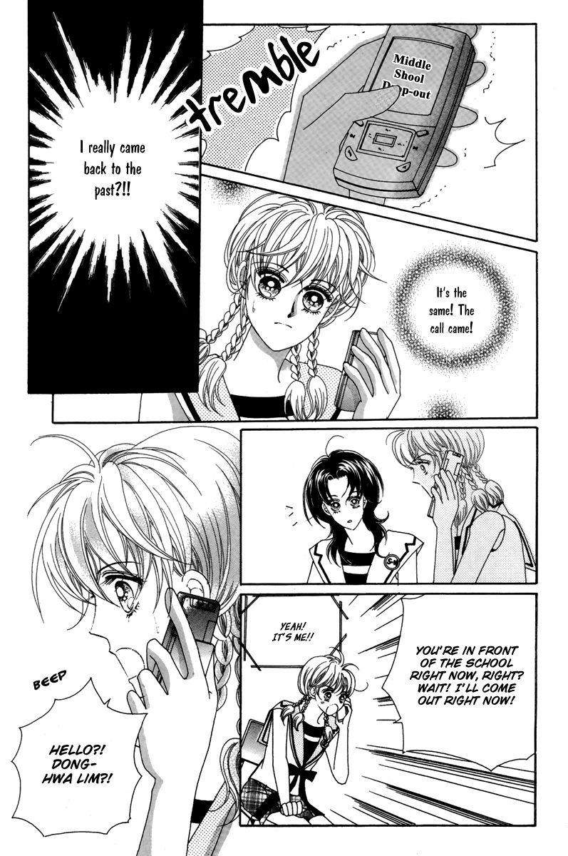For the Sake of Dulcinea Chapter 11 page 35 - Chapter 11