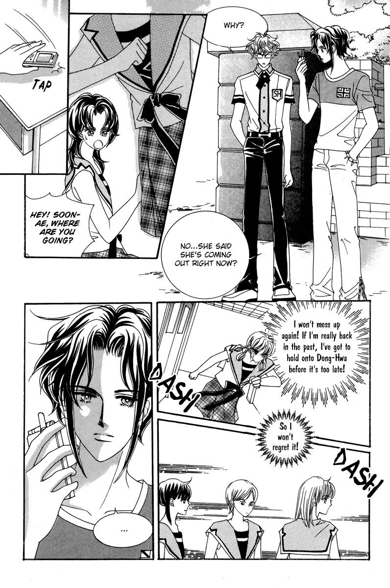 For the Sake of Dulcinea Chapter 11 page 36 - Chapter 11