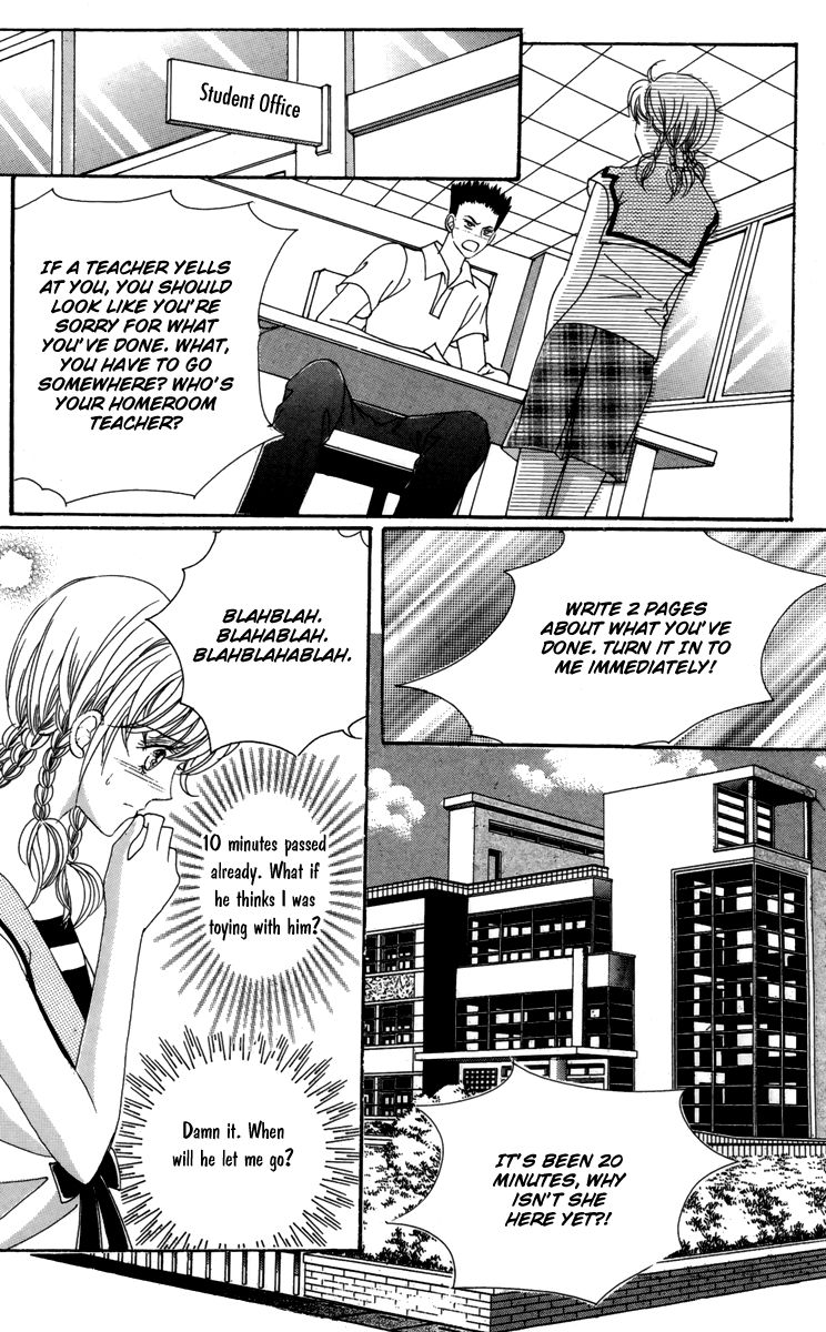 For the Sake of Dulcinea Chapter 11 page 39 - Chapter 11