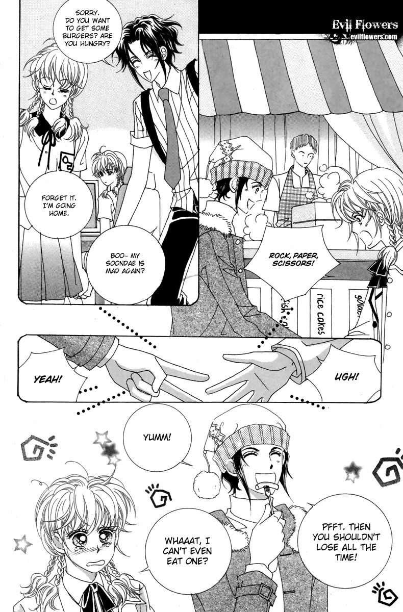 For the Sake of Dulcinea Chapter 11 page 4 - Chapter 11