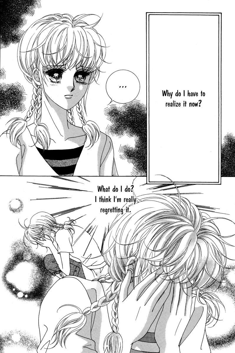 For the Sake of Dulcinea Chapter 11 page 6 - Chapter 11