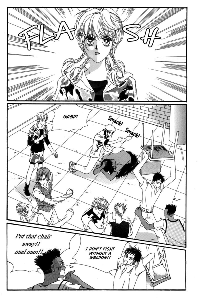 For the Sake of Dulcinea Chapter 12 page 15 - Chapter 12