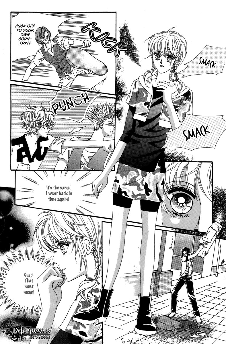 For the Sake of Dulcinea Chapter 12 page 16 - Chapter 12