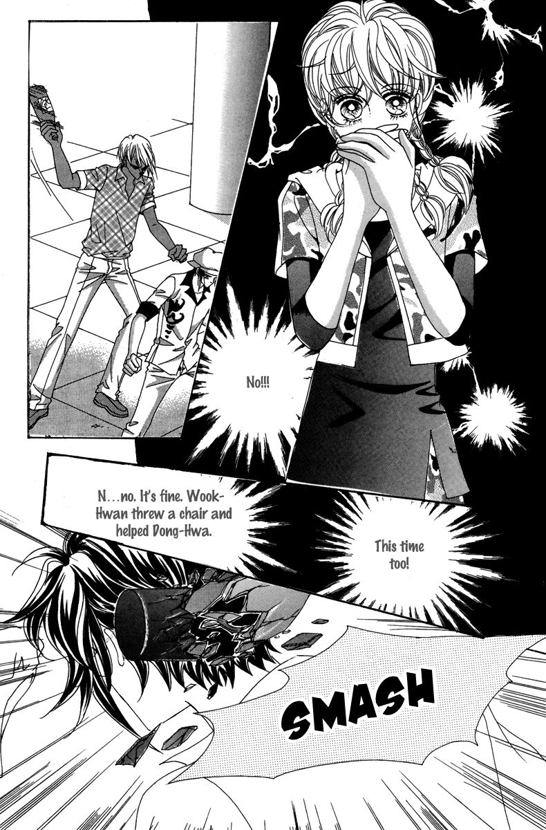 For the Sake of Dulcinea Chapter 12 page 17 - Chapter 12