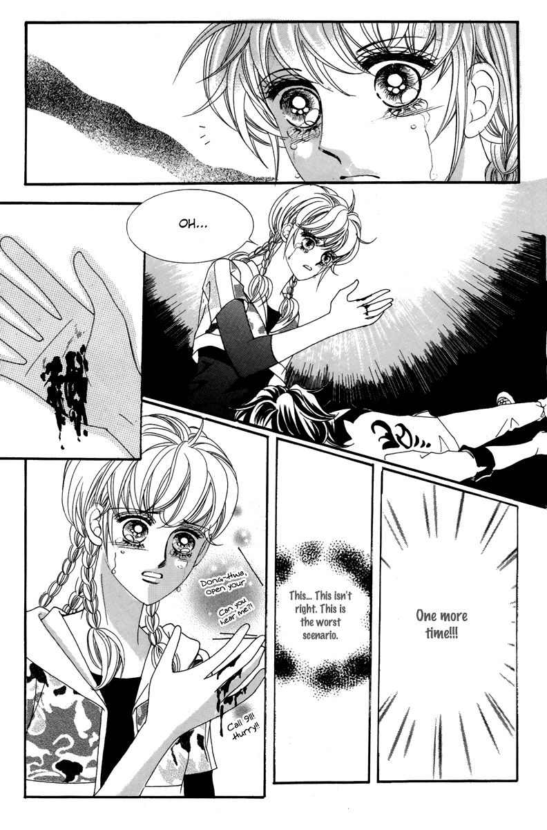 For the Sake of Dulcinea Chapter 12 page 21 - Chapter 12