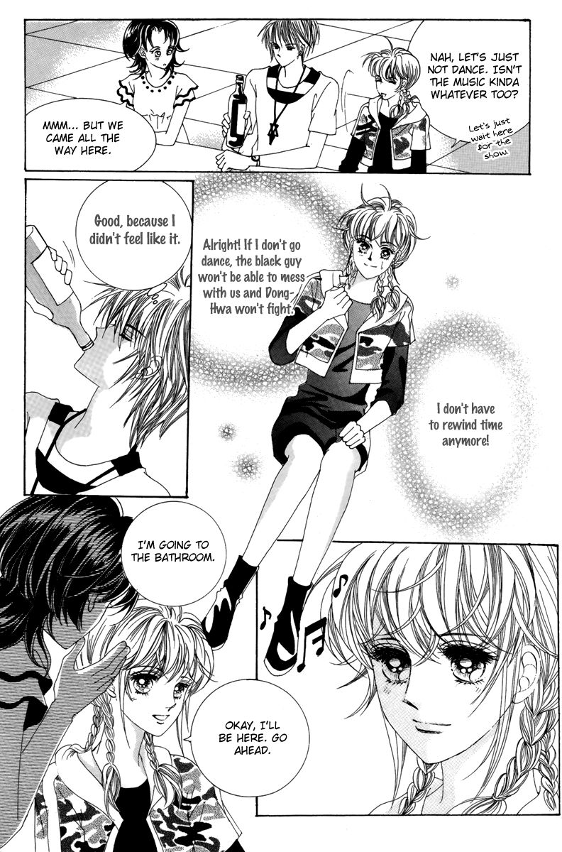 For the Sake of Dulcinea Chapter 12 page 27 - Chapter 12