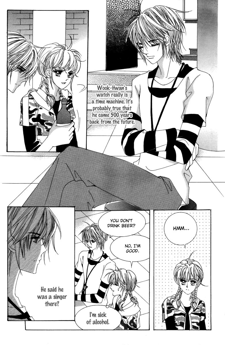 For the Sake of Dulcinea Chapter 12 page 28 - Chapter 12