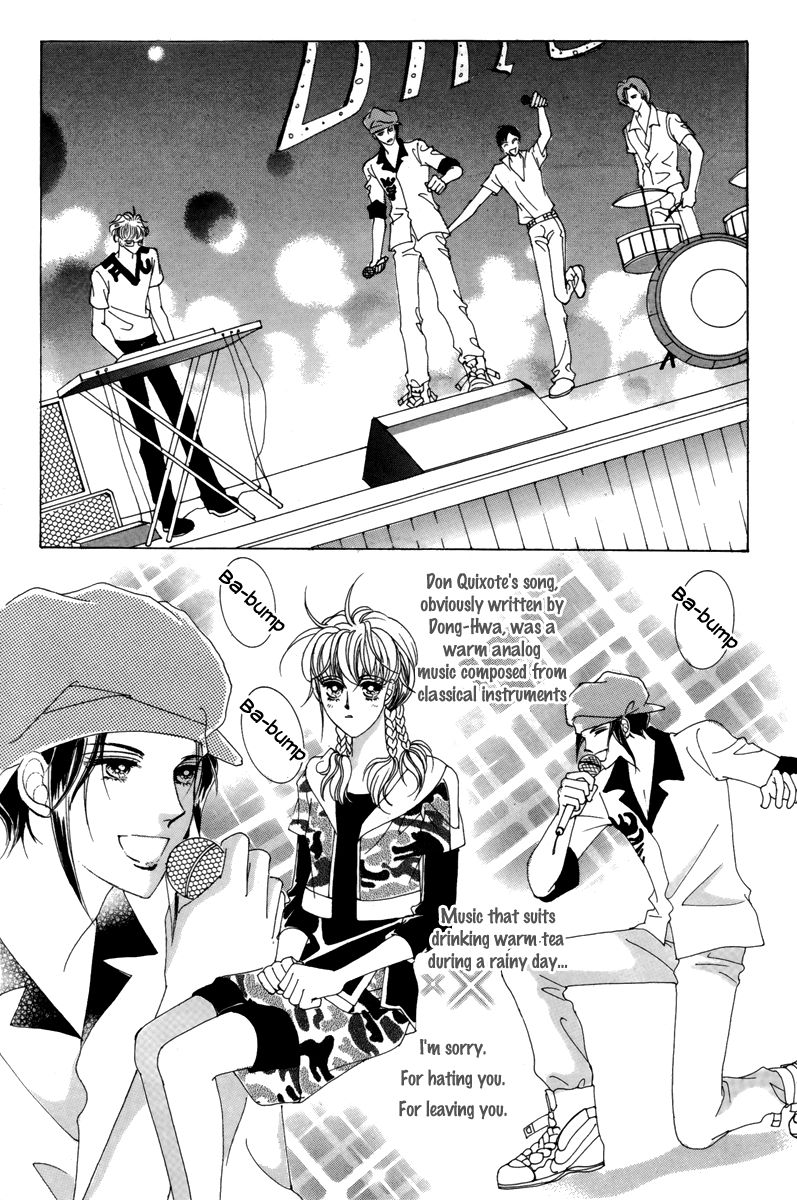 For the Sake of Dulcinea Chapter 12 page 32 - Chapter 12