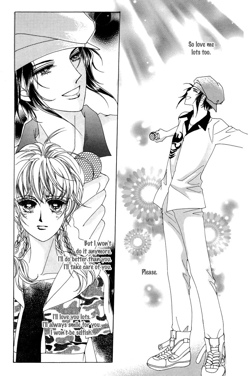 For the Sake of Dulcinea Chapter 12 page 33 - Chapter 12