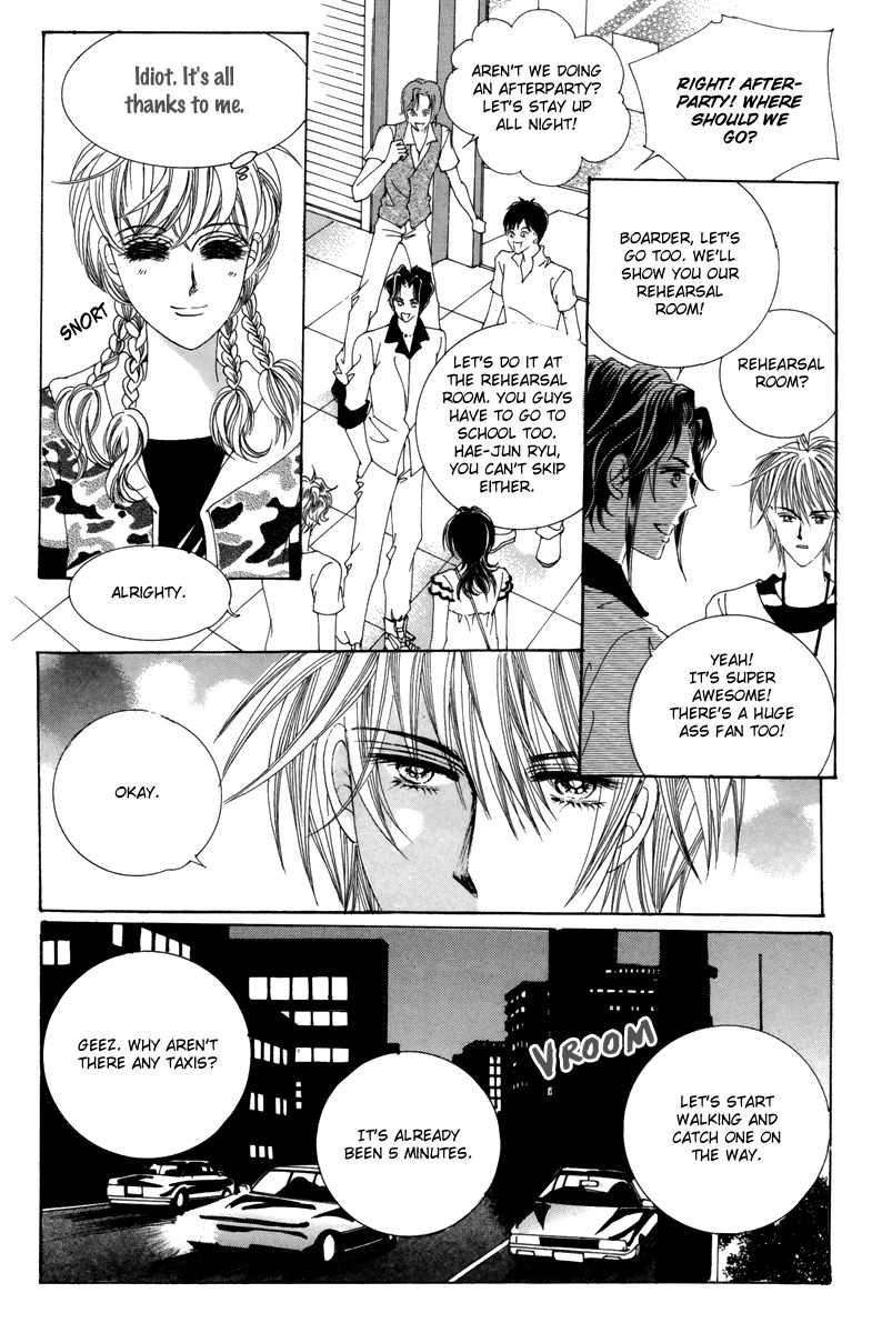 For the Sake of Dulcinea Chapter 12 page 35 - Chapter 12