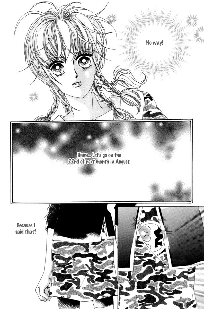 For the Sake of Dulcinea Chapter 12 page 44 - Chapter 12