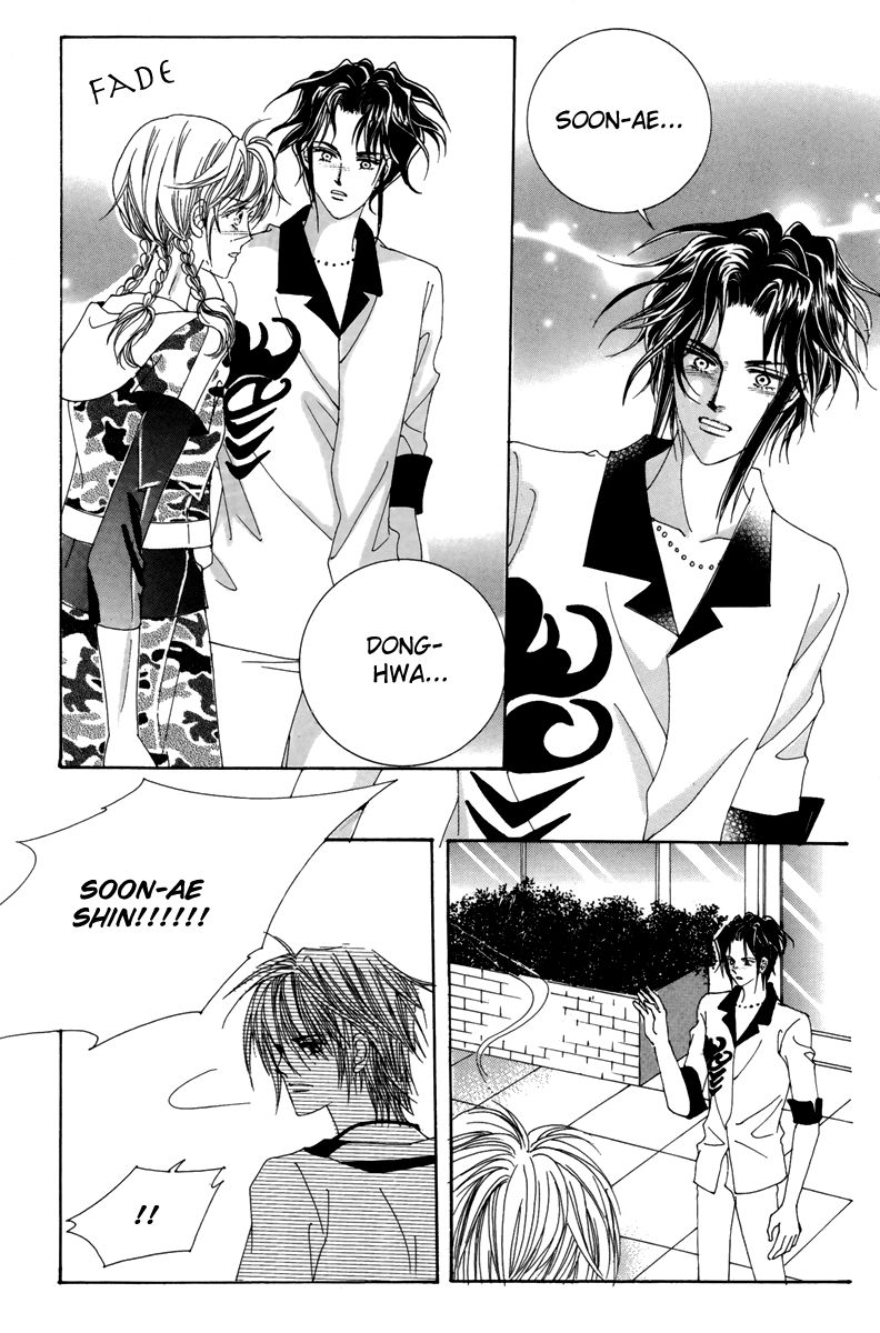 For the Sake of Dulcinea Chapter 12 page 45 - Chapter 12