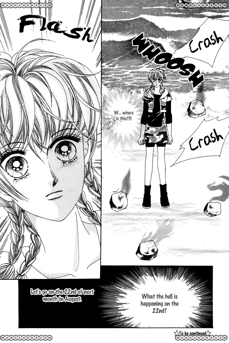 For the Sake of Dulcinea Chapter 12 page 46 - Chapter 12