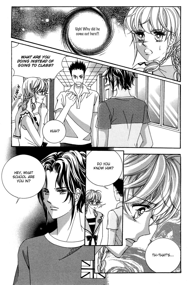 For the Sake of Dulcinea Chapter 12 page 5 - Chapter 12