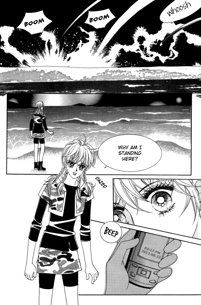 For the Sake of Dulcinea Chapter 13 page 11 - Chapter 13