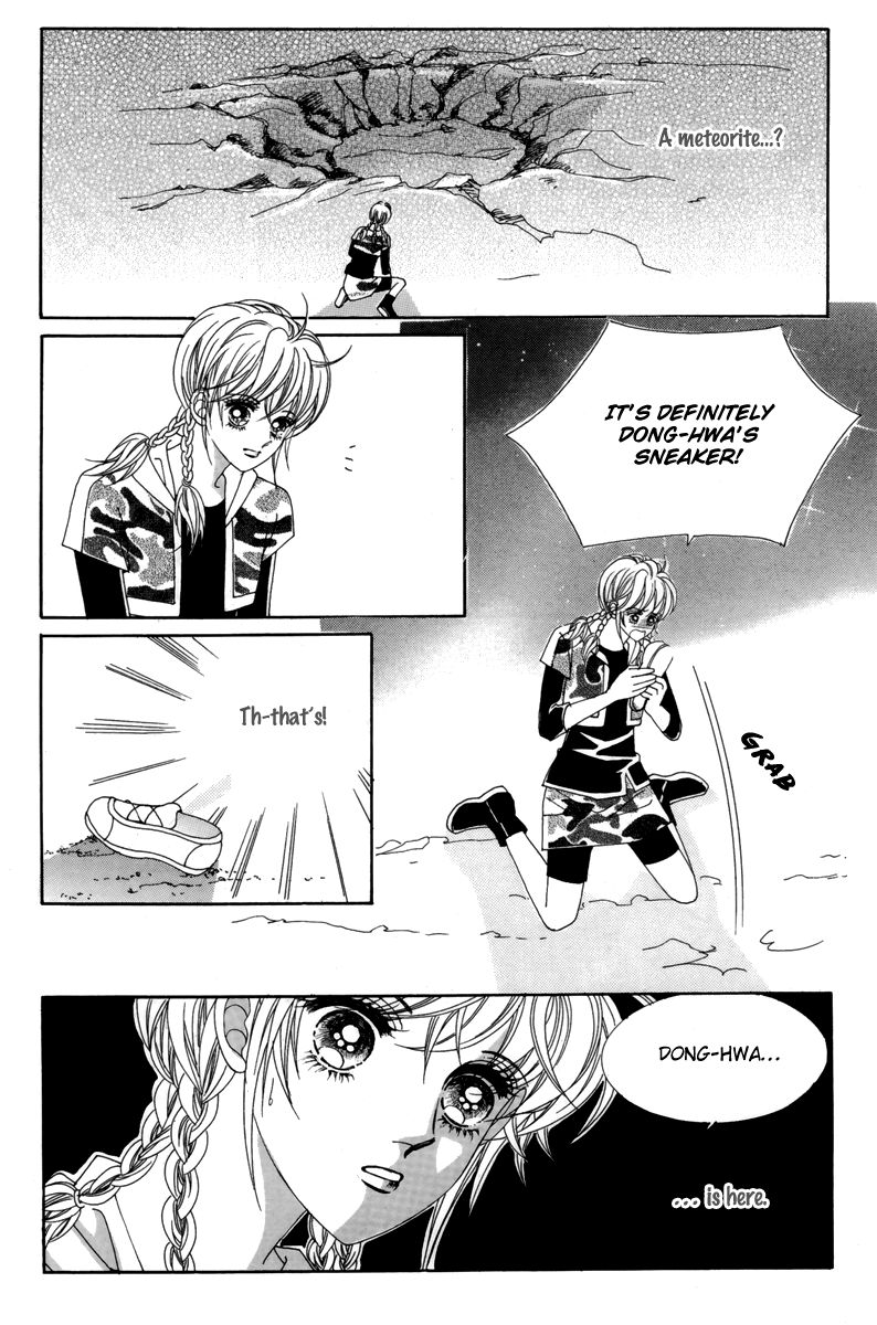 For the Sake of Dulcinea Chapter 13 page 14 - Chapter 13