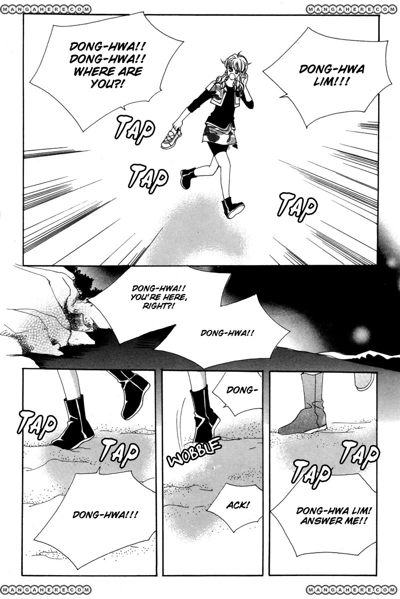 For the Sake of Dulcinea Chapter 13 page 15 - Chapter 13