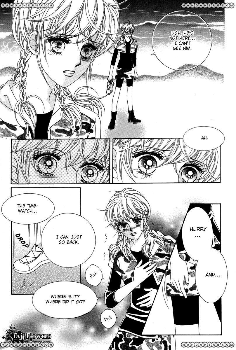 For the Sake of Dulcinea Chapter 13 page 16 - Chapter 13