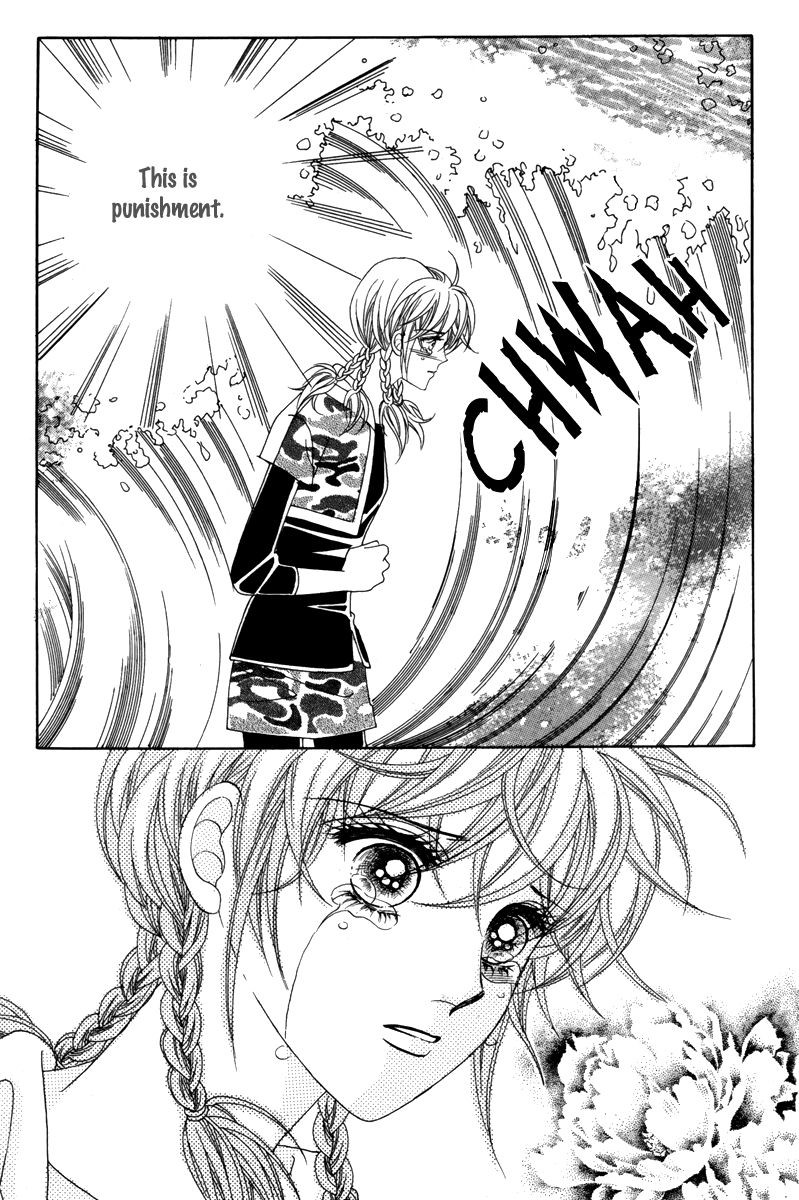 For the Sake of Dulcinea Chapter 13 page 18 - Chapter 13