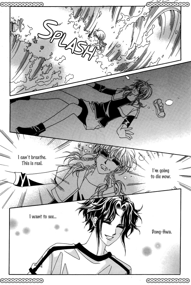 For the Sake of Dulcinea Chapter 13 page 19 - Chapter 13