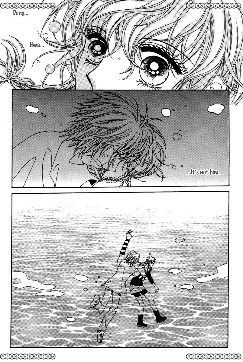 For the Sake of Dulcinea Chapter 13 page 21 - Chapter 13
