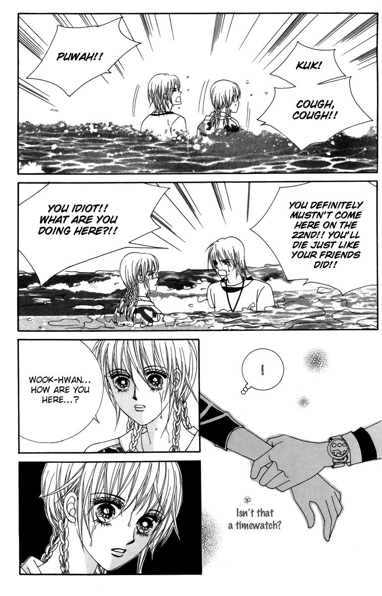 For the Sake of Dulcinea Chapter 13 page 22 - Chapter 13
