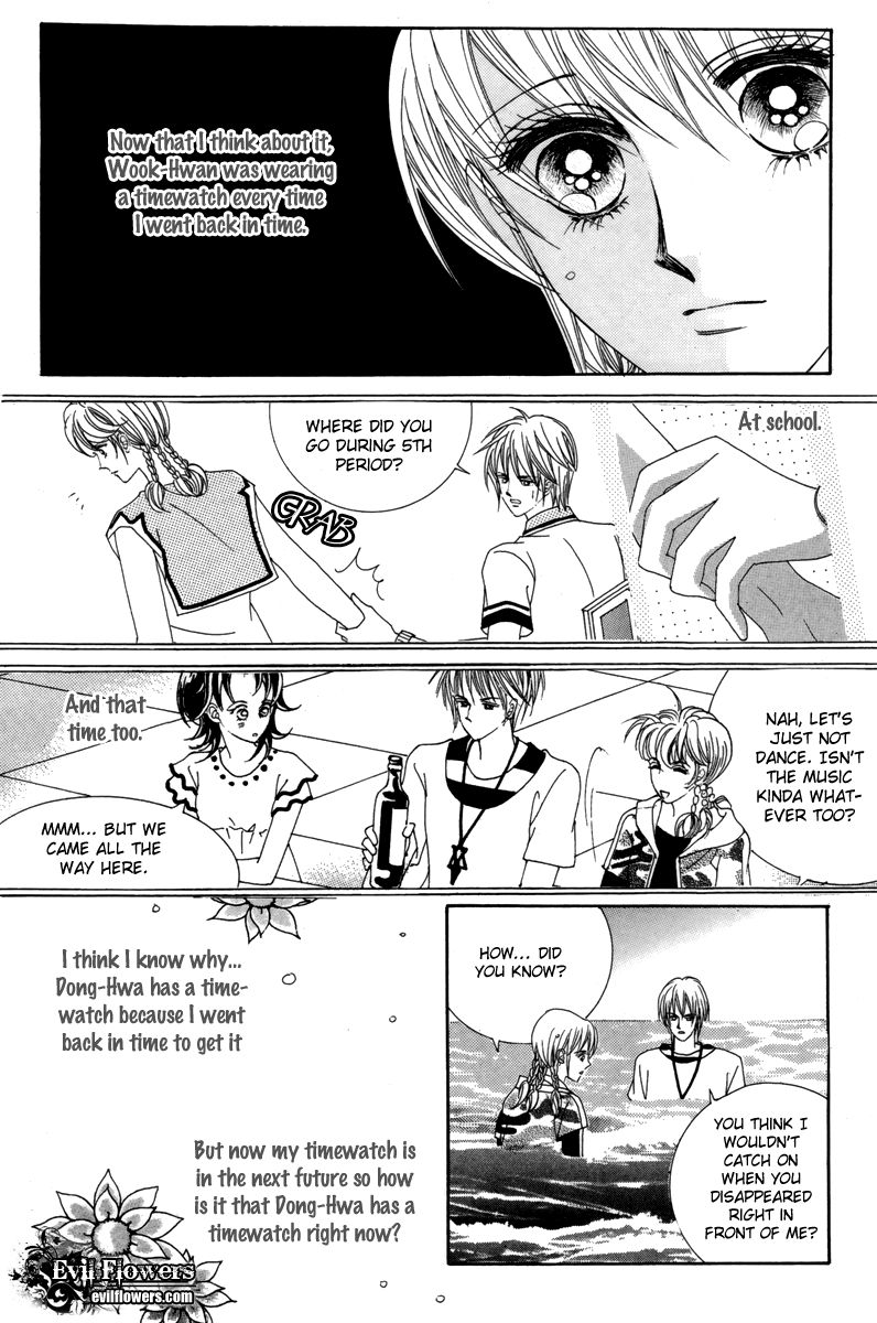 For the Sake of Dulcinea Chapter 13 page 23 - Chapter 13