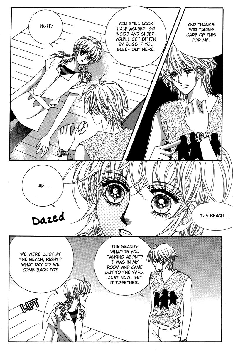For the Sake of Dulcinea Chapter 13 page 28 - Chapter 13