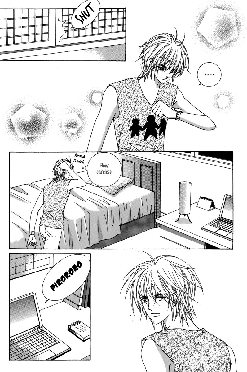 For the Sake of Dulcinea Chapter 13 page 31 - Chapter 13