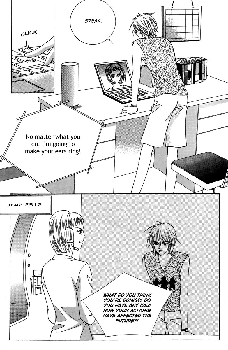 For the Sake of Dulcinea Chapter 13 page 32 - Chapter 13