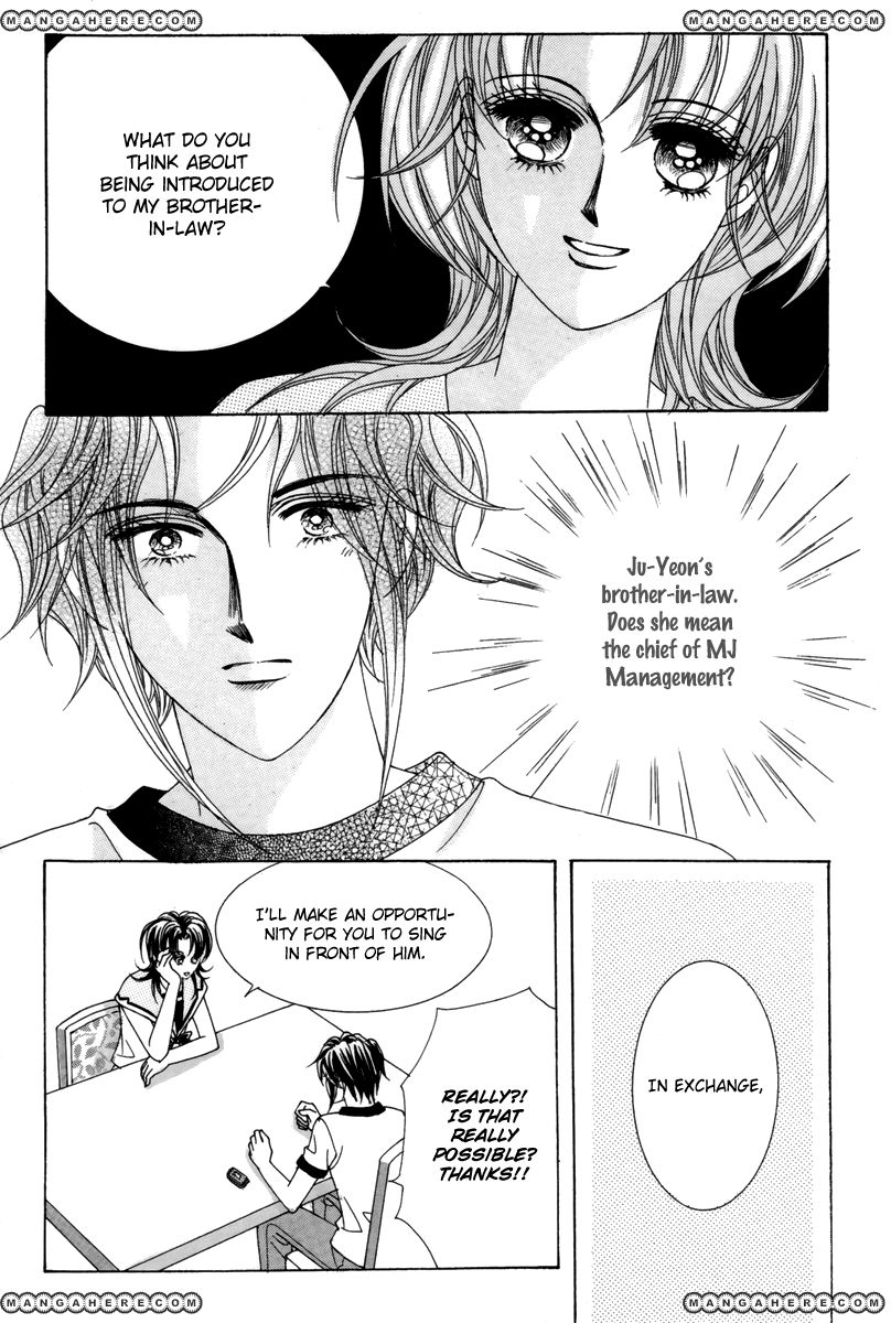For the Sake of Dulcinea Chapter 13 page 46 - Chapter 13