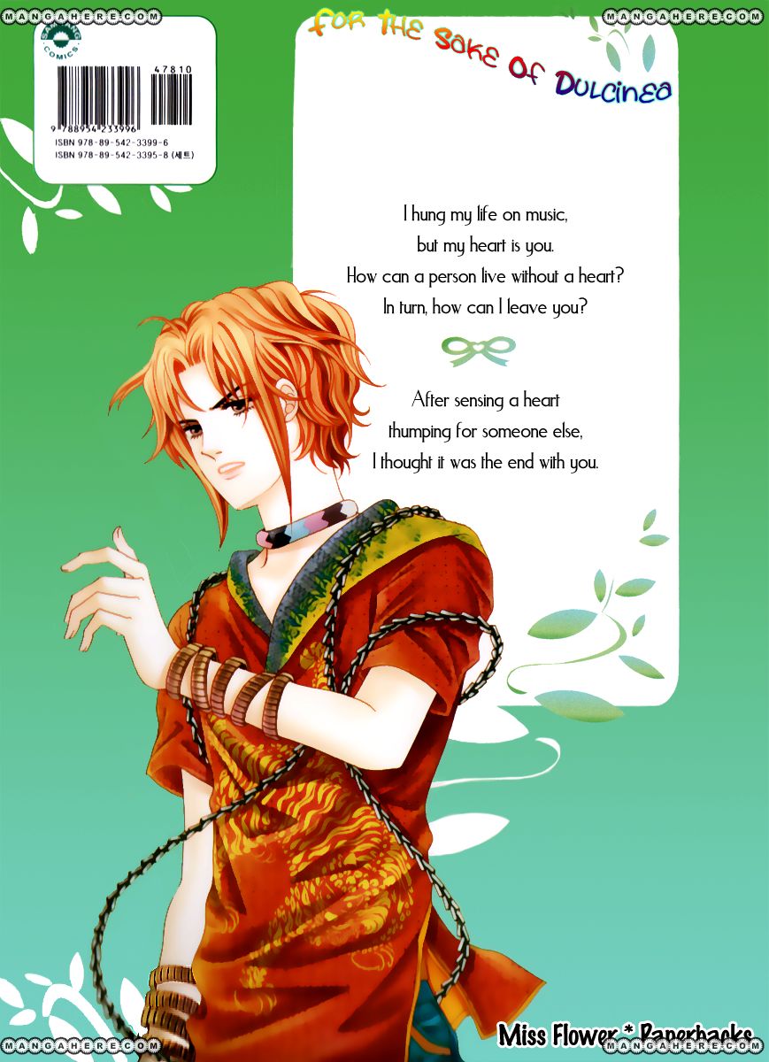 For the Sake of Dulcinea Chapter 13 page 7 - Chapter 13