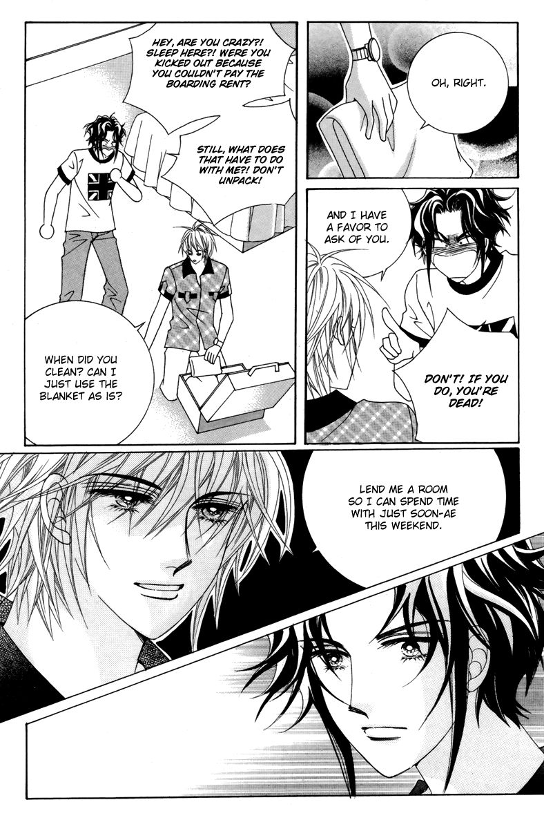 For the Sake of Dulcinea Chapter 14 page 13 - Chapter 14
