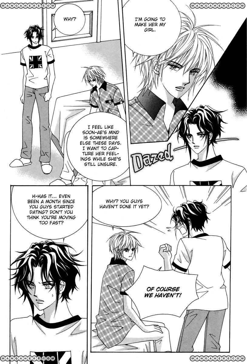 For the Sake of Dulcinea Chapter 14 page 14 - Chapter 14
