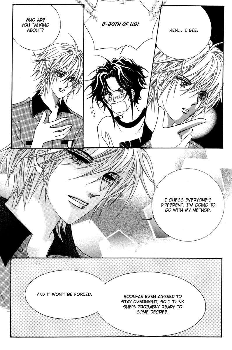 For the Sake of Dulcinea Chapter 14 page 15 - Chapter 14
