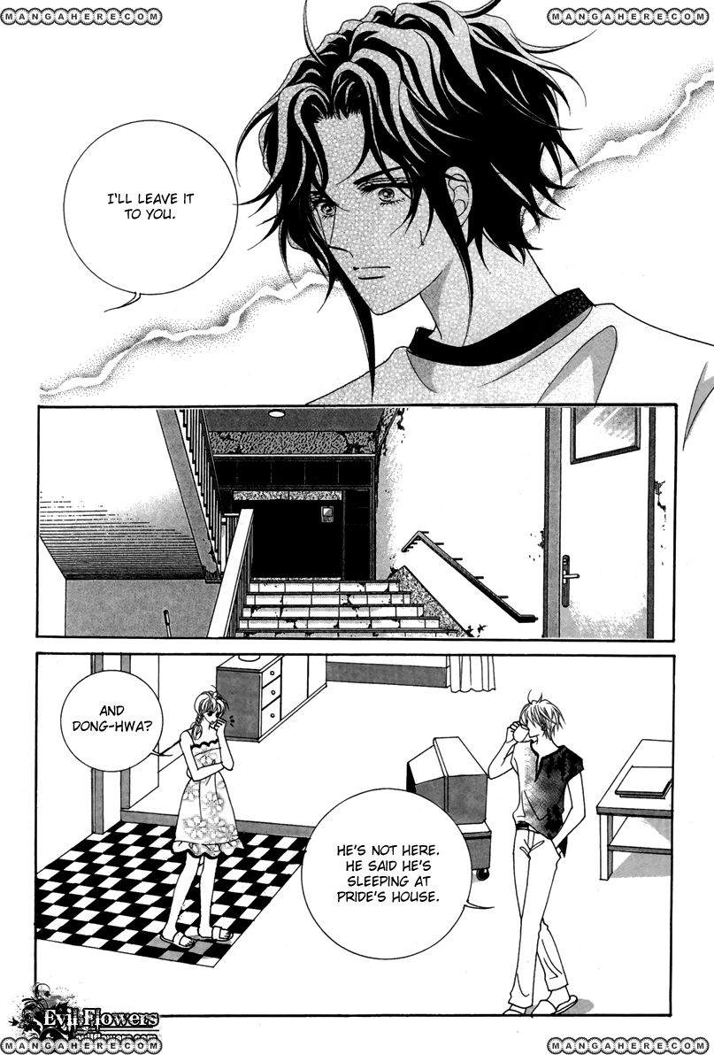 For the Sake of Dulcinea Chapter 14 page 16 - Chapter 14
