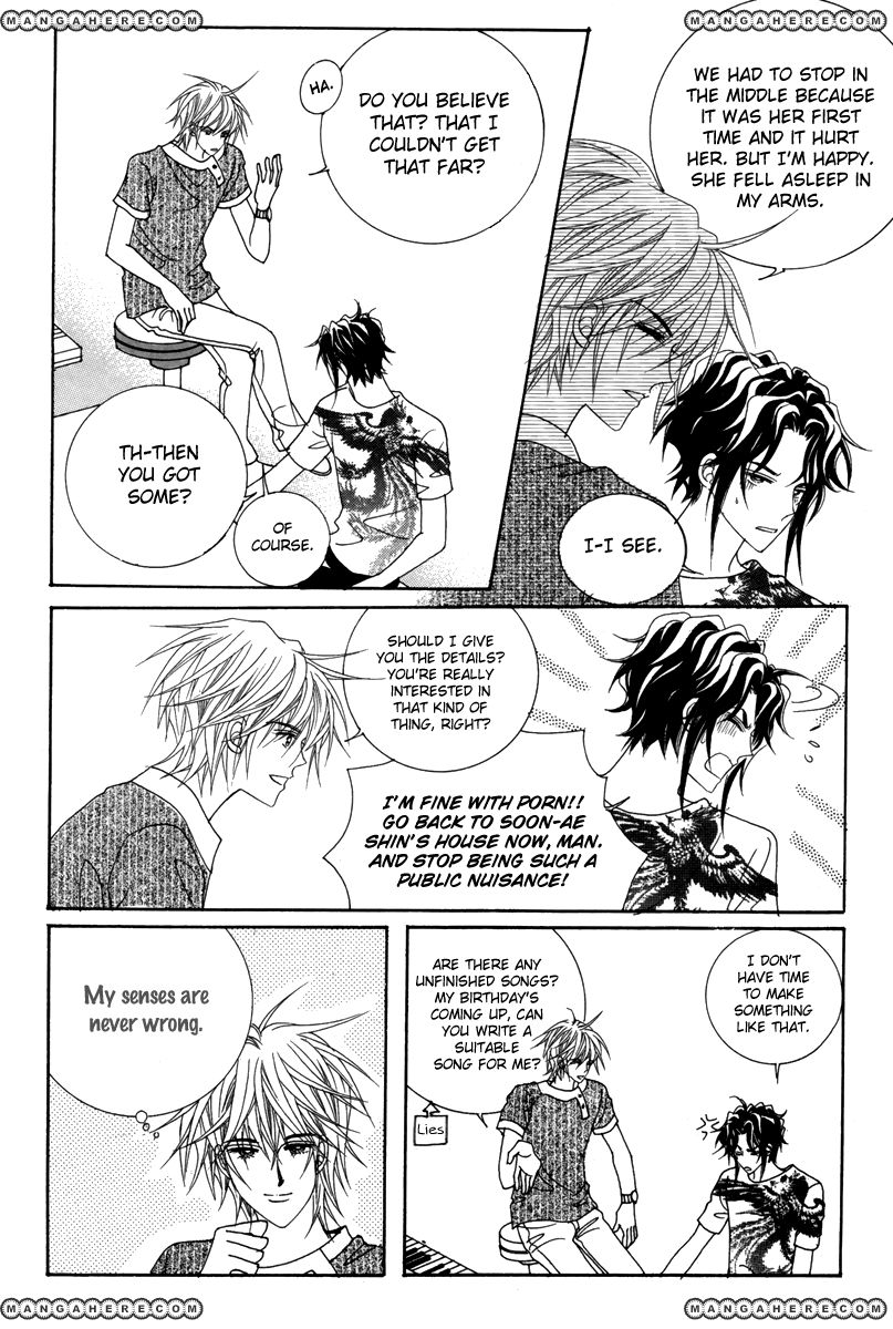 For the Sake of Dulcinea Chapter 14 page 24 - Chapter 14
