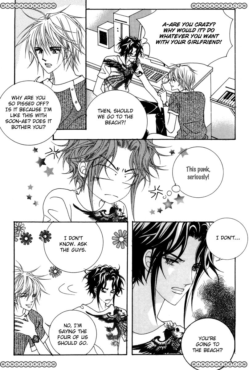 For the Sake of Dulcinea Chapter 14 page 25 - Chapter 14