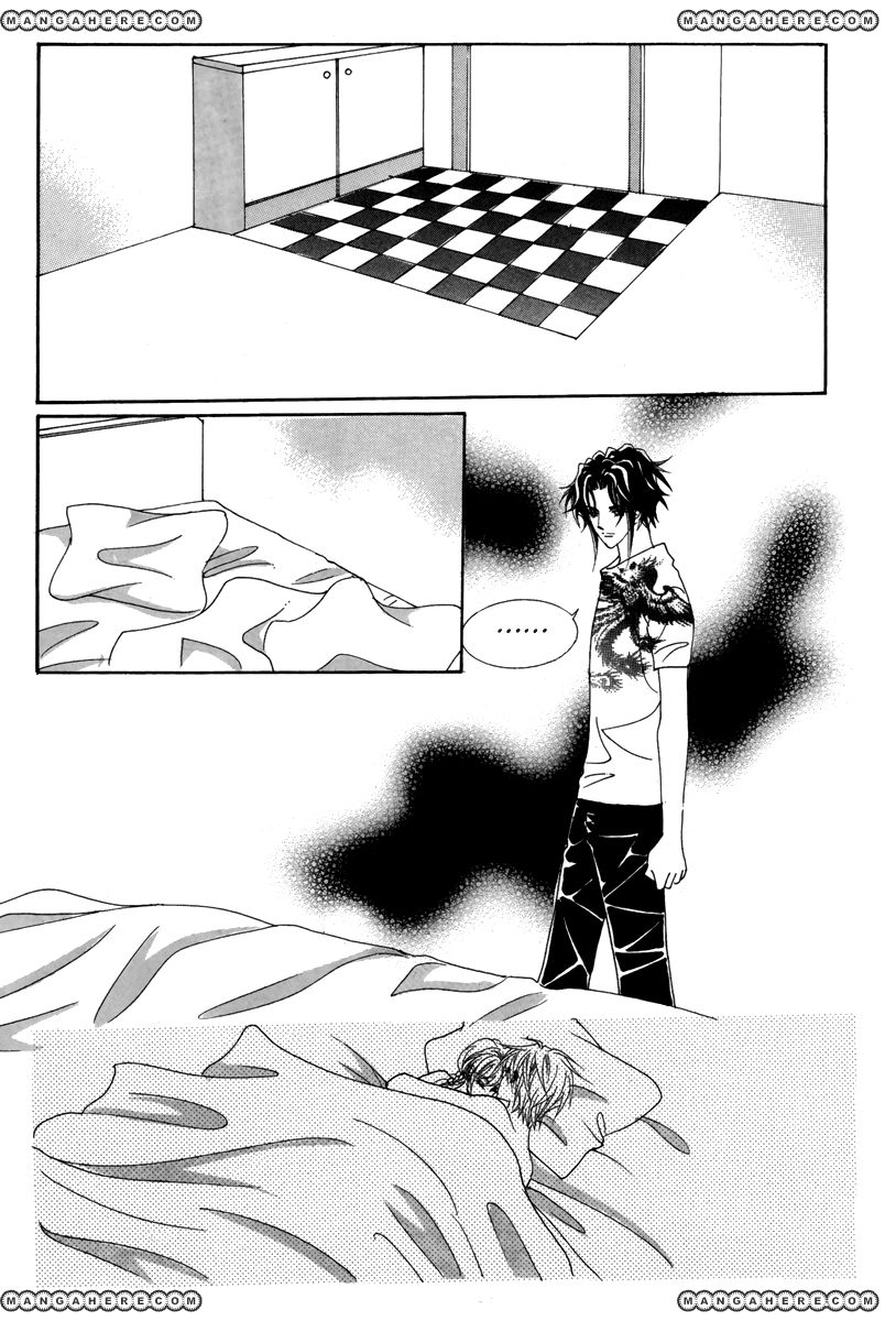 For the Sake of Dulcinea Chapter 14 page 27 - Chapter 14