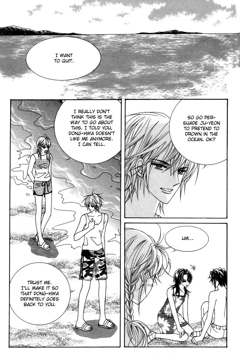 For the Sake of Dulcinea Chapter 14 page 29 - Chapter 14