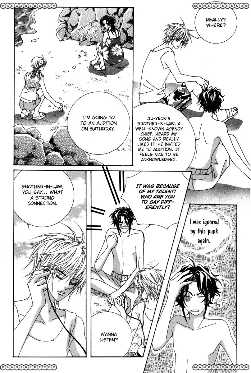 For the Sake of Dulcinea Chapter 14 page 30 - Chapter 14