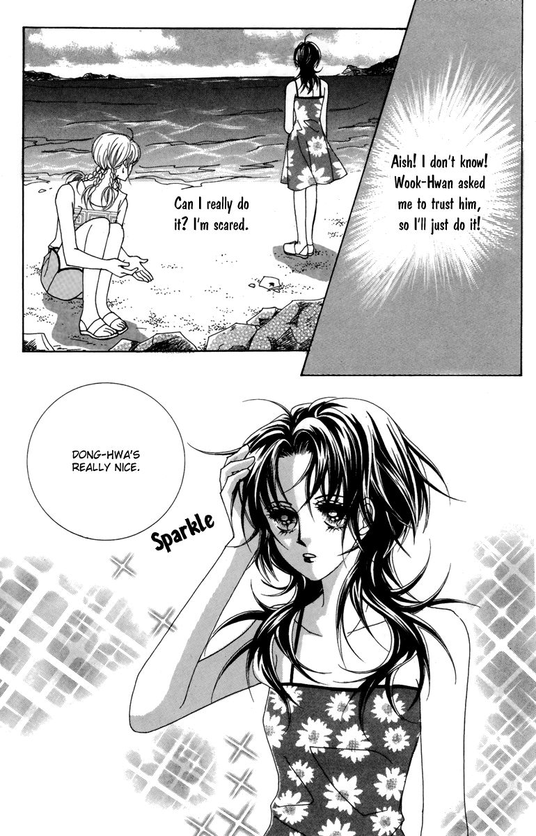 For the Sake of Dulcinea Chapter 14 page 31 - Chapter 14