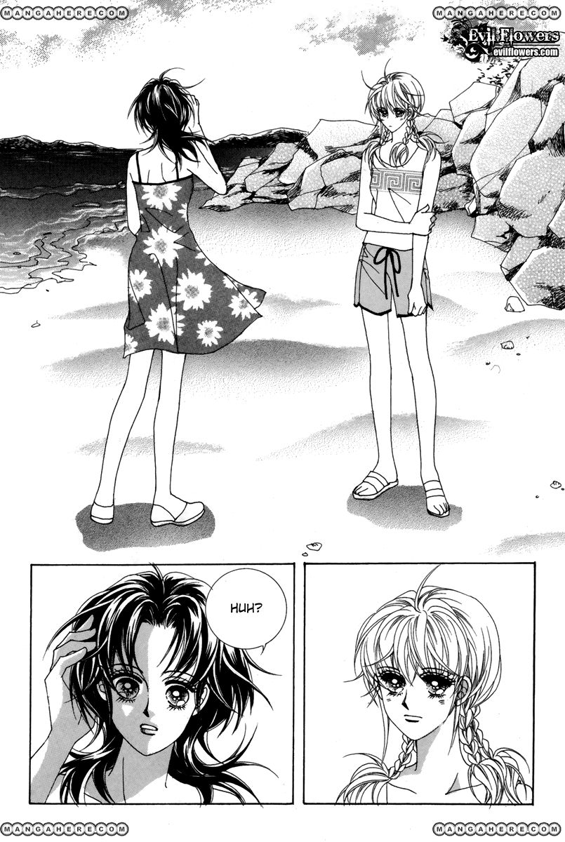 For the Sake of Dulcinea Chapter 14 page 32 - Chapter 14