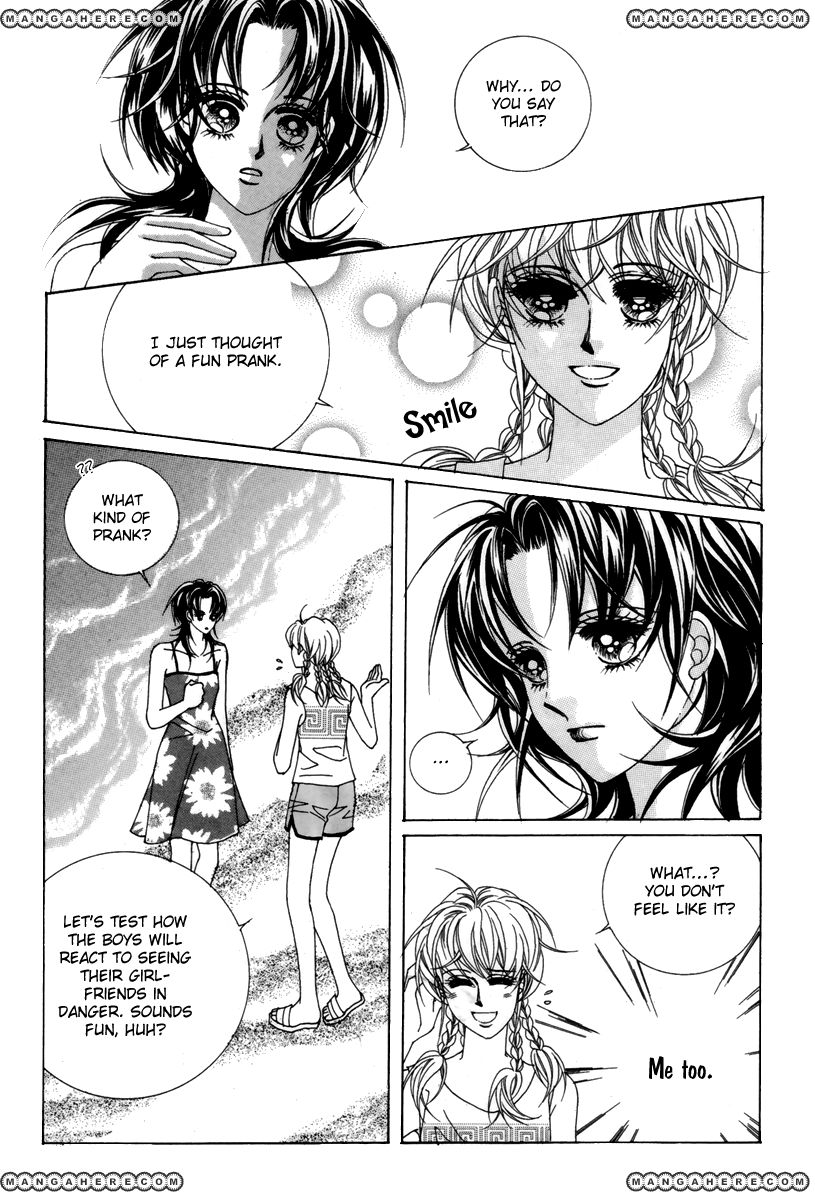 For the Sake of Dulcinea Chapter 14 page 33 - Chapter 14