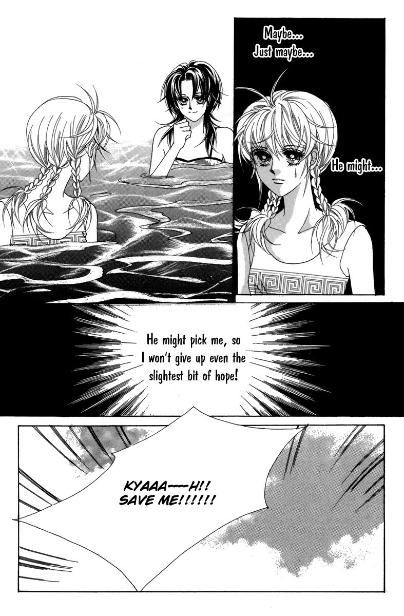 For the Sake of Dulcinea Chapter 14 page 35 - Chapter 14