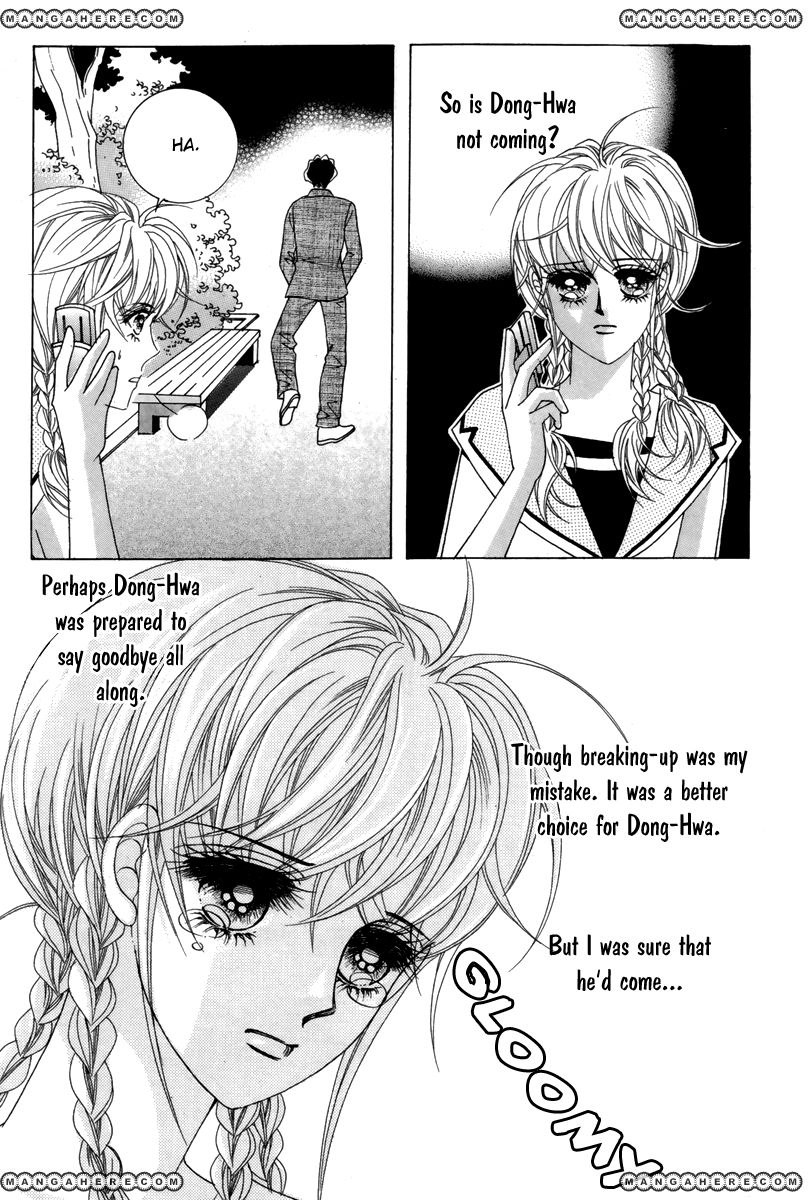 For the Sake of Dulcinea Chapter 14 page 5 - Chapter 14