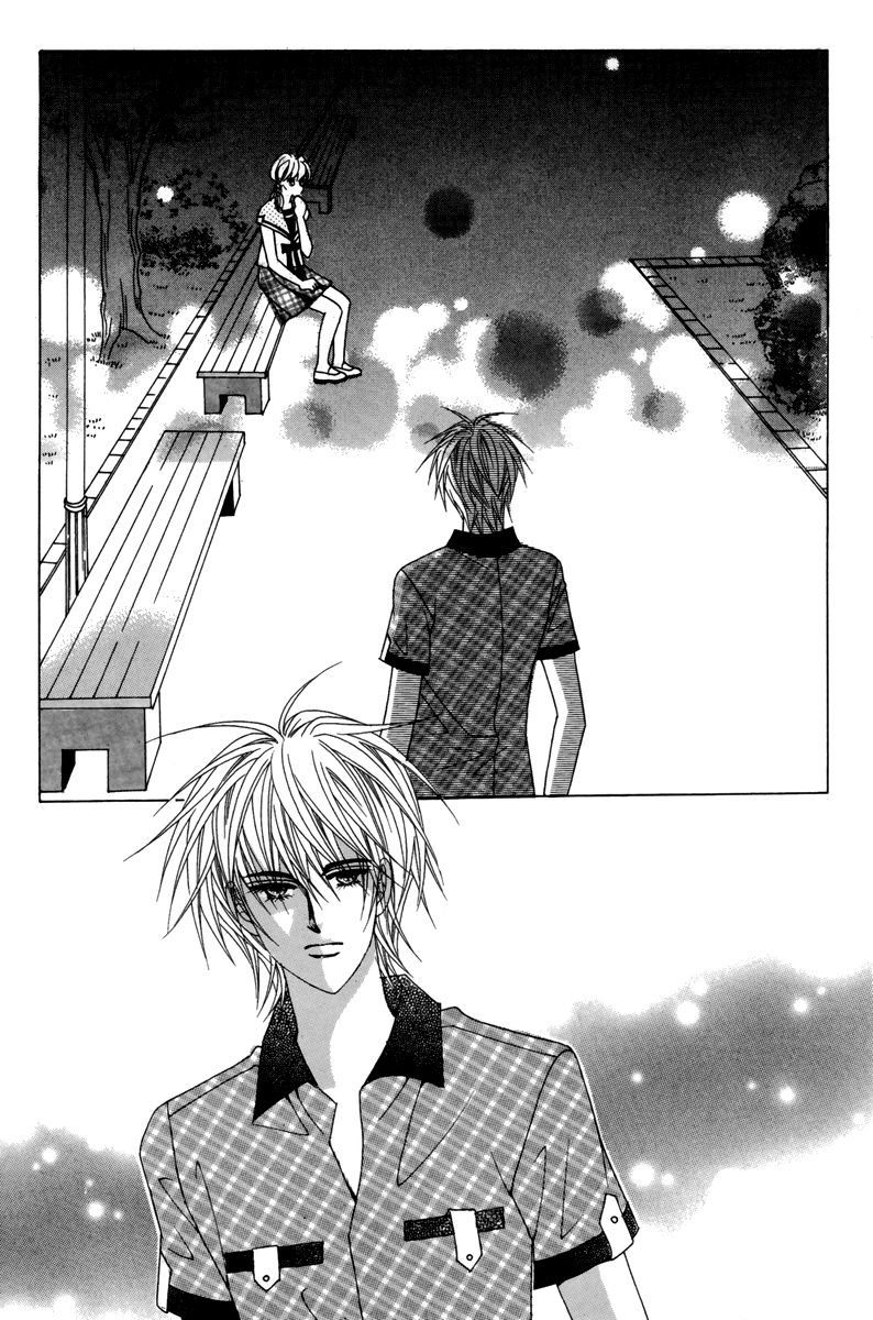 For the Sake of Dulcinea Chapter 14 page 7 - Chapter 14