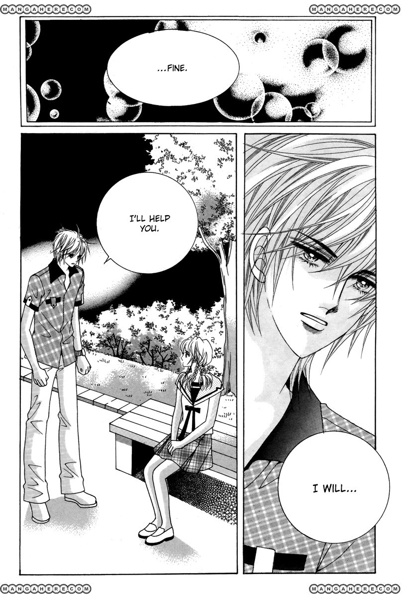 For the Sake of Dulcinea Chapter 14 page 9 - Chapter 14