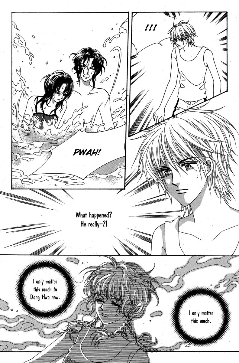 For the Sake of Dulcinea Chapter 15 page 12 - Chapter 15