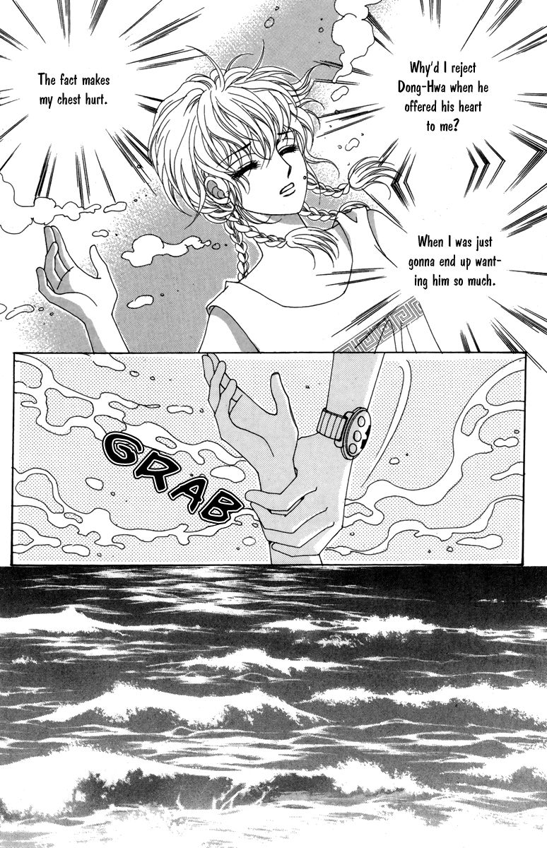 For the Sake of Dulcinea Chapter 15 page 13 - Chapter 15
